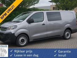 Grijs Gebruikt 2024 Citroën Jumpy MPV | € 34.850 (Iets duurder)