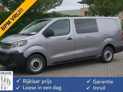 Grijs Nieuw 2024 Citroën Jumpy MPV | € 34.850 (Iets duurder)