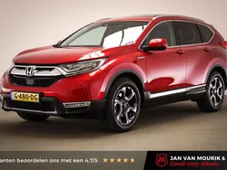 Rood Gebruikt 2019 Honda CR-V Executive SUV | € 30.695 (Eerlijke prijs)