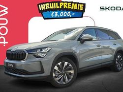 Grijs Nieuw 2025 Skoda Kodiaq Business Line SUV | € 51.950 (Goede deal)