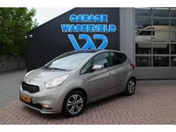 Grijs Gebruikt 2016 Kia Venga Hatchback | € 10.950 (Goede deal)