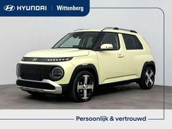 Geel Nieuw 2025 Hyundai Inster Hatchback | € 27.090 (Eerlijke prijs)