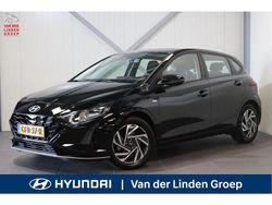 Zwart Gebruikt 2024 Hyundai i20 Comfort Hatchback | € 20.450 (Eerlijke prijs)