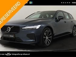 Blauw Gebruikt 2025 Volvo V60 Plus Stationwagen | € 47.890 (Eerlijke prijs)