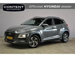 Grijs Gebruikt 2020 Hyundai Kona SUV | € 21.940 (Eerlijke prijs)