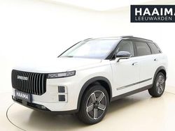 Grijs Nieuw 2025 Jaecoo 7 SUV | € 39.900 (Eerlijke prijs)