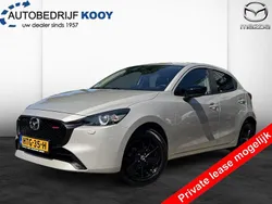 Bruin Gebruikt 2024 Mazda 2 Homura-Line Hatchback | € 25.495 (Eerlijke prijs)