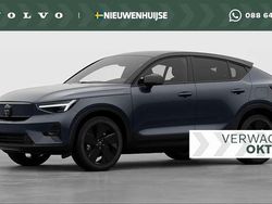Blauw Nieuw 2025 Volvo EC40 Ultra SUV | € 62.285 (Eerlijke prijs)