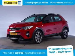 Rood, metallic lak Gebruikt 2020 Kia Stonic SUV | € 13.409 (Goede deal)