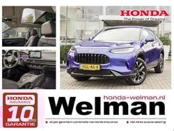 Blauw Gebruikt 2025 Honda ZR-V Advance SUV | € 44.950 (Eerlijke prijs)