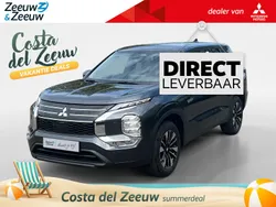 Graphite grey Nieuw 2025 Mitsubishi Outlander P-HEV Intense SUV | € 53.048 (Eerlijke prijs)