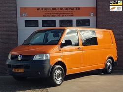 Overige Gebruikt 2008 VW T5 Trendline Van | € 5.995 (Eerlijke prijs)