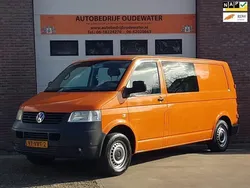 Overige Gebruikt 2008 VW T5 Trendline Van | € 5.995 (Goede deal)