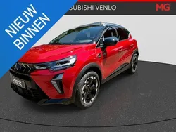 Rood Nieuw 2025 Mitsubishi ASX Edition SUV | € 36.790 (Eerlijke prijs)