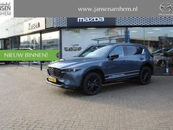 Grijs Gebruikt 2025 Mazda CX-5 Homura-Line SUV | € 46.900 (Iets duurder)