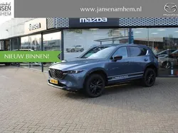 Grijs Gebruikt 2025 Mazda CX-5 Homura-Line SUV | € 47.900 (Iets duurder)