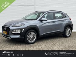 Grijs Gebruikt 2018 Hyundai Kona Comfort SUV | € 14.435 (Iets duurder)