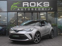 Grijs Gebruikt 2021 Toyota C-HR SUV | € 23.650 (Goede deal)