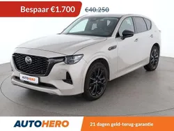 Grijs Gebruikt 2023 Mazda CX-60 Homura-Line SUV | € 38.749 (Super prijs)
