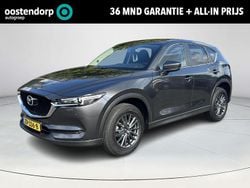Machine gray Gebruikt 2019 Mazda CX-5 Comfort SUV | € 24.900 (Goede deal)