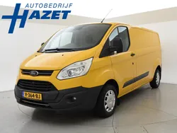 Geel Gebruikt 2017 Ford Transit Custom Trend+ Van | € 10.950 (Eerlijke prijs)