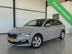Grijs Gebruikt 2021 Skoda Scala Business Line Hatchback | € 15.950 (Eerlijke prijs)