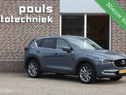 Grijs Gebruikt 2021 Mazda CX-5 SUV | € 26.750 (Goede deal)