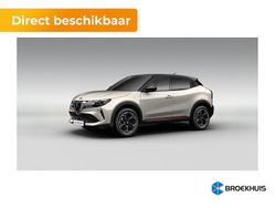 Bruin (metallic) Nieuw 2025 Alfa Romeo Junior Edizione Speciale SUV | € 39.935