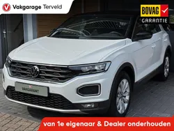 Wit Gebruikt 2021 VW T-Roc Sport SUV | € 28.749 (Eerlijke prijs)