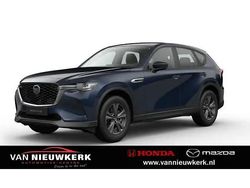 Blauw Nieuw 2025 Mazda CX-60 Exclusive-Line SUV | € 56.500