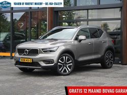 Beige, metallic lak Gebruikt 2021 Volvo XC40 Inscription SUV | € 30.944 (Eerlijke prijs)