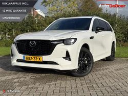 Rhodium white Gebruikt 2025 Mazda CX-80 Homura-Line SUV | € 65.995 (Eerlijke prijs)