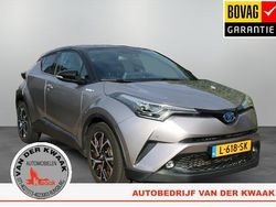 Grijs Gebruikt 2017 Toyota C-HR SUV | € 18.950 (Goede deal)
