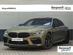 Geel Gebruikt 2023 BMW M8 Competition Edition Coupé | € 159.875