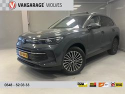 Grijs Nieuw 2025 VW Tiguan Edition SUV | € 49.895 (Super prijs)