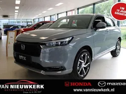 Grijs Nieuw 2025 Honda HR-V Advance SUV | € 44.400 (Eerlijke prijs)