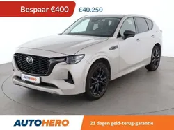 Grijs Gebruikt 2023 Mazda CX-60 Homura-Line SUV | € 40.049 (Goede deal)