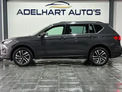 Grijs Gebruikt 2022 Seat Tarraco Business SUV | € 28.950 (Super prijs)