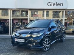 Blauw Gebruikt 2021 Honda HR-V Executive SUV | € 23.900 (Eerlijke prijs)