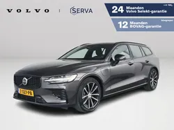Grijs Gebruikt 2024 Volvo V60 Plus Stationwagen | € 49.995 (Eerlijke prijs)