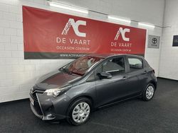 Grijs Gebruikt 2015 Toyota Yaris Hatchback | € 9.999 (Goede deal)