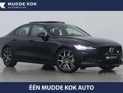Zwart Gebruikt 2025 Volvo S60 Sedan | € 54.400 (Duur)