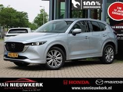 Sonic silver (grijs metallic) Gebruikt 2022 Mazda CX-5 Signature SUV | € 34.400 (Eerlijke prijs)
