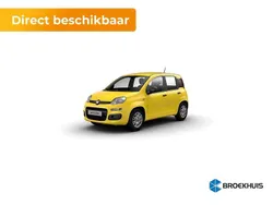 Geel Nieuw 2025 Fiat Panda Hatchback | € 23.040 (Eerlijke prijs)