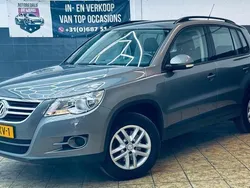 Grijs Gebruikt 2010 VW Tiguan Comfortline SUV | € 7.250 (Eerlijke prijs)