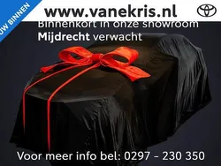 Zwart Gebruikt 2017 Toyota Prius Edition Hatchback | € 17.400 (Eerlijke prijs)