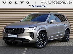 Grijs Nieuw 2025 Volvo XC90 Plus SUV | € 79.950 (Super prijs)
