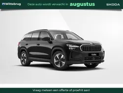 Zwart Nieuw 2025 Skoda Kodiaq Business Line SUV | € 50.950 (Super prijs)