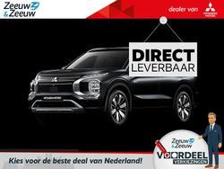 Nieuw 2025 Mitsubishi Outlander P-HEV Instyle SUV | € 60.895 (Eerlijke prijs)