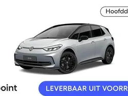 Grijs Nieuw 2025 VW ID.3 Edition Hatchback | € 31.625 (Eerlijke prijs)